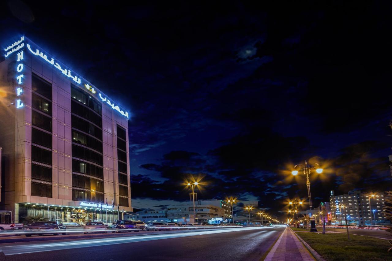 Almuhaidb Residence Al Jubail Екстер'єр фото